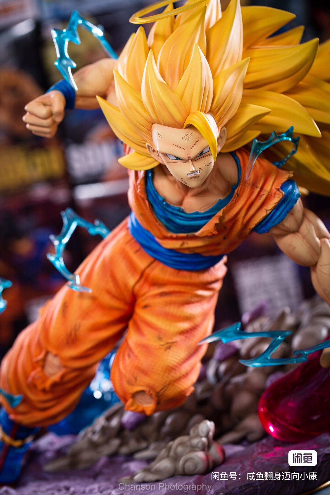 Ofubito - Kid Vegeta vs the Saibamen Ofubito - Kid Vegeta vs the Saibamen