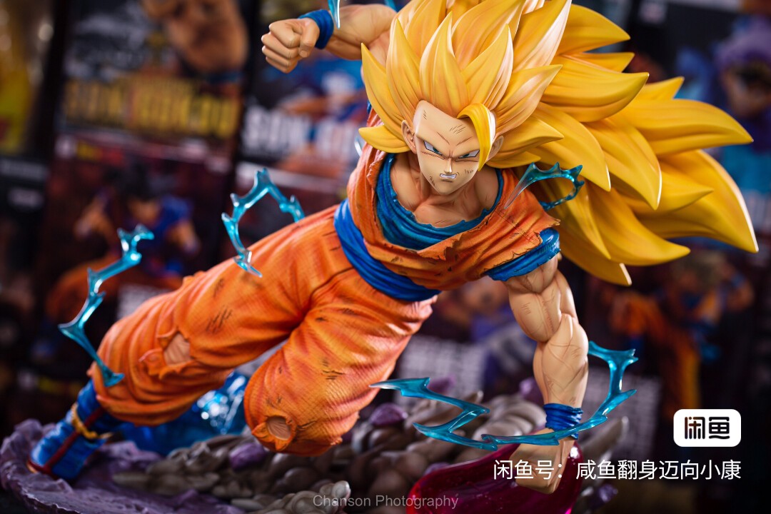 Ofubito - Kid Vegeta vs the Saibamen Ofubito - Kid Vegeta vs the Saibamen