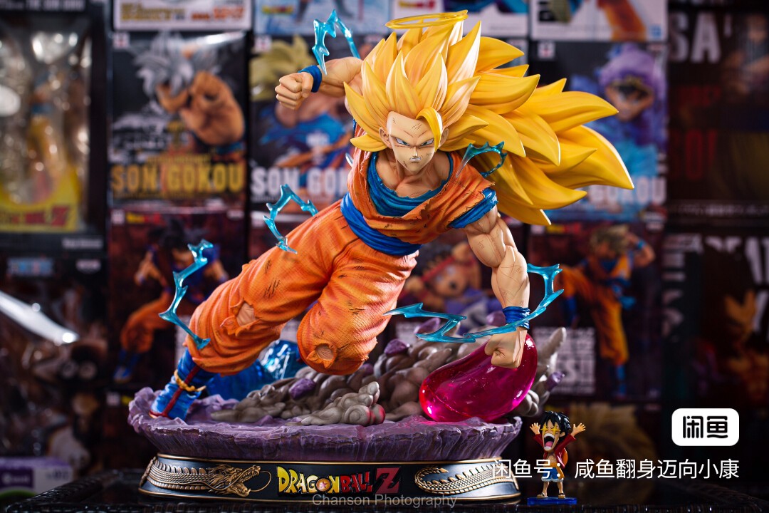 Ofubito - Kid Vegeta vs the Saibamen