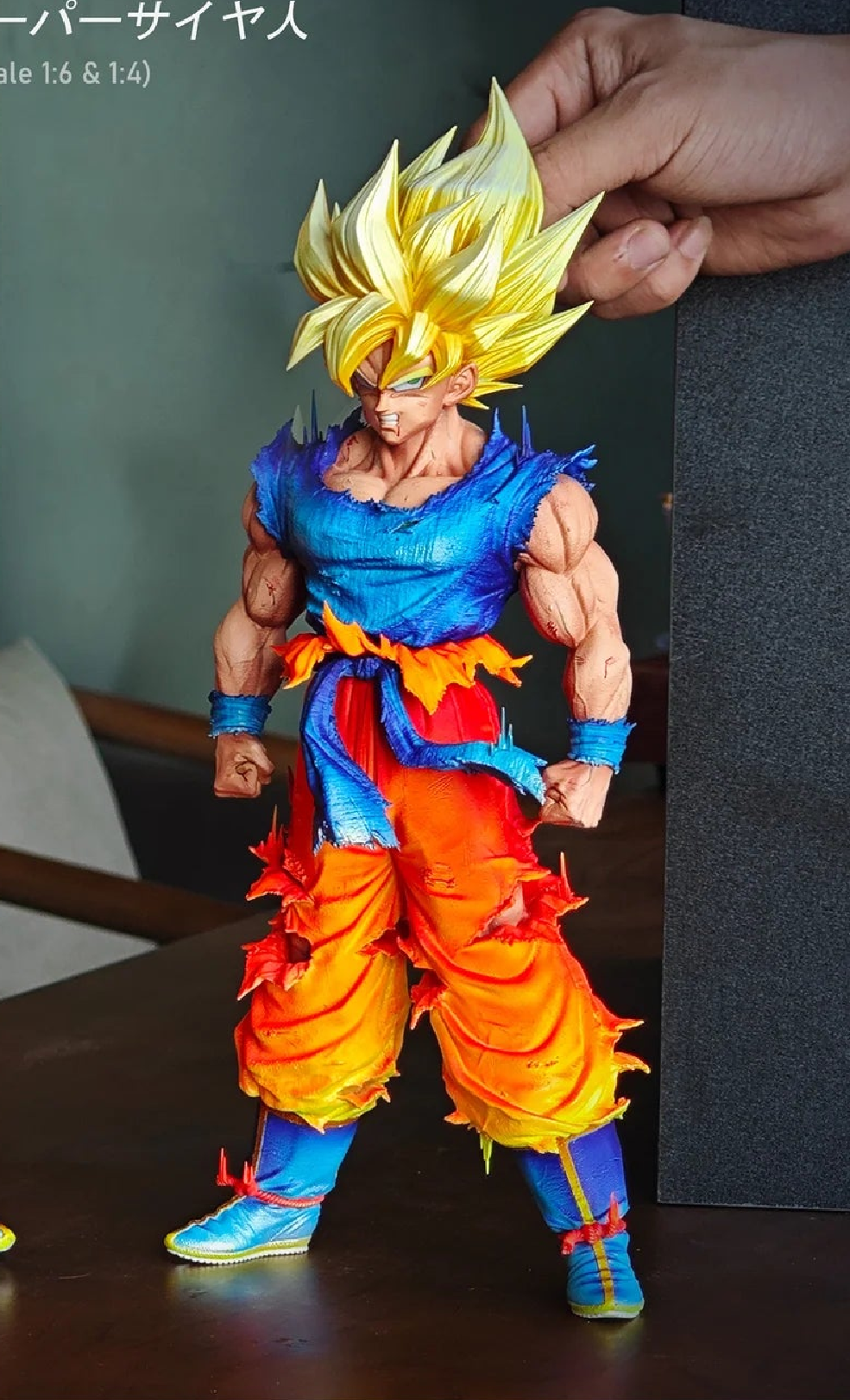 wh-ssj-goku-namek-solo