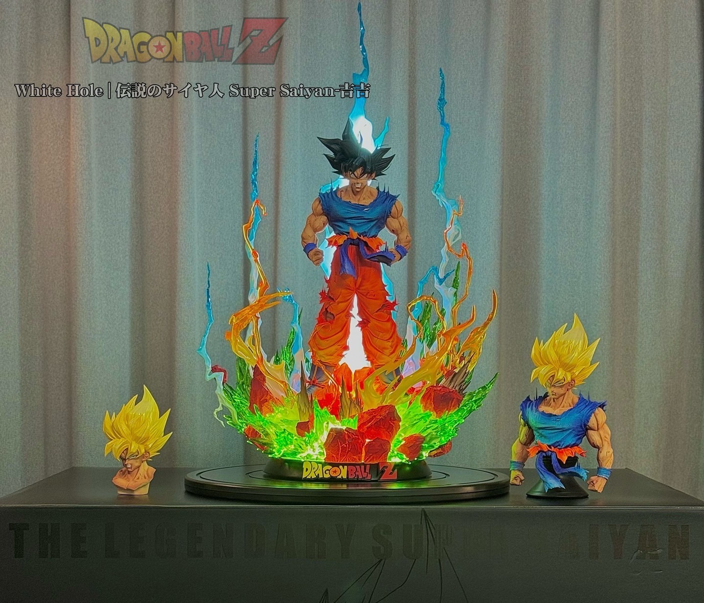 dragon-ball-logo-welfare-special