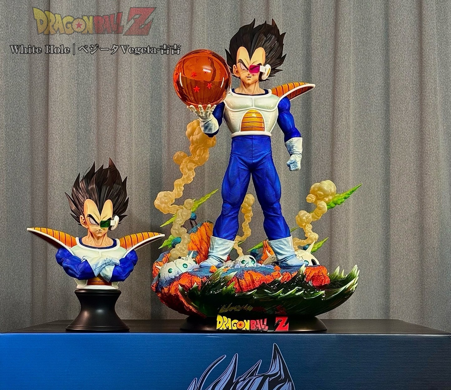 dragon-ball-logo-welfare-special