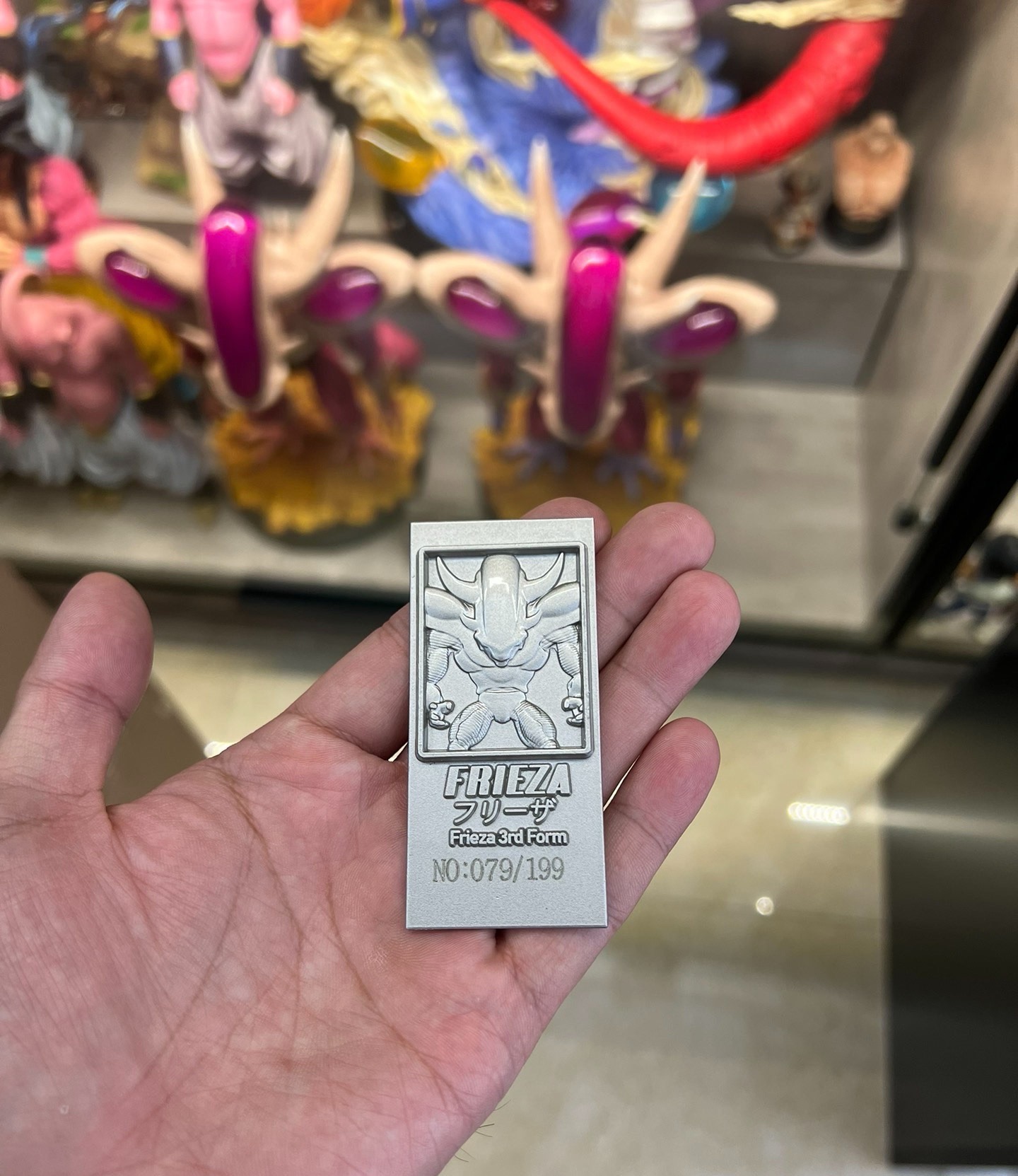 white-hole-3rd-from-frieza