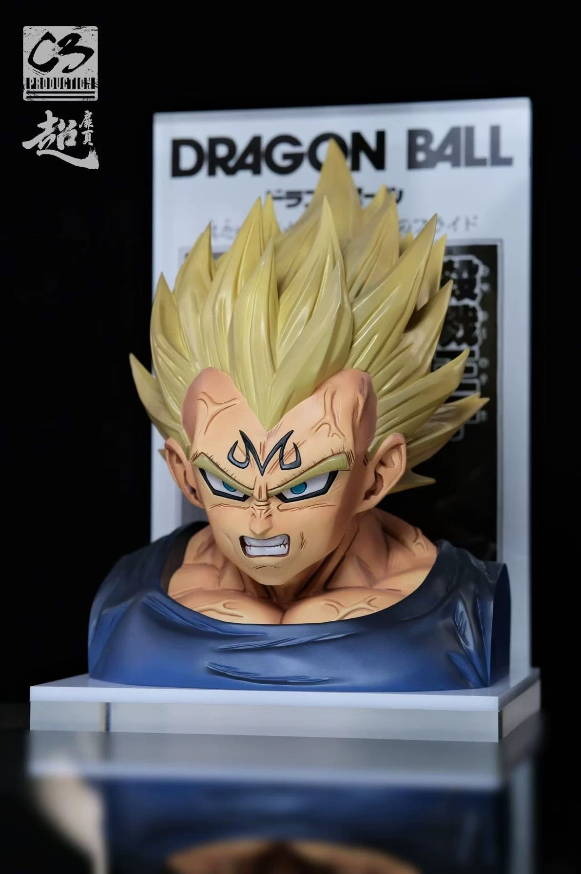 c3-studio-vegeta-bust-1-3