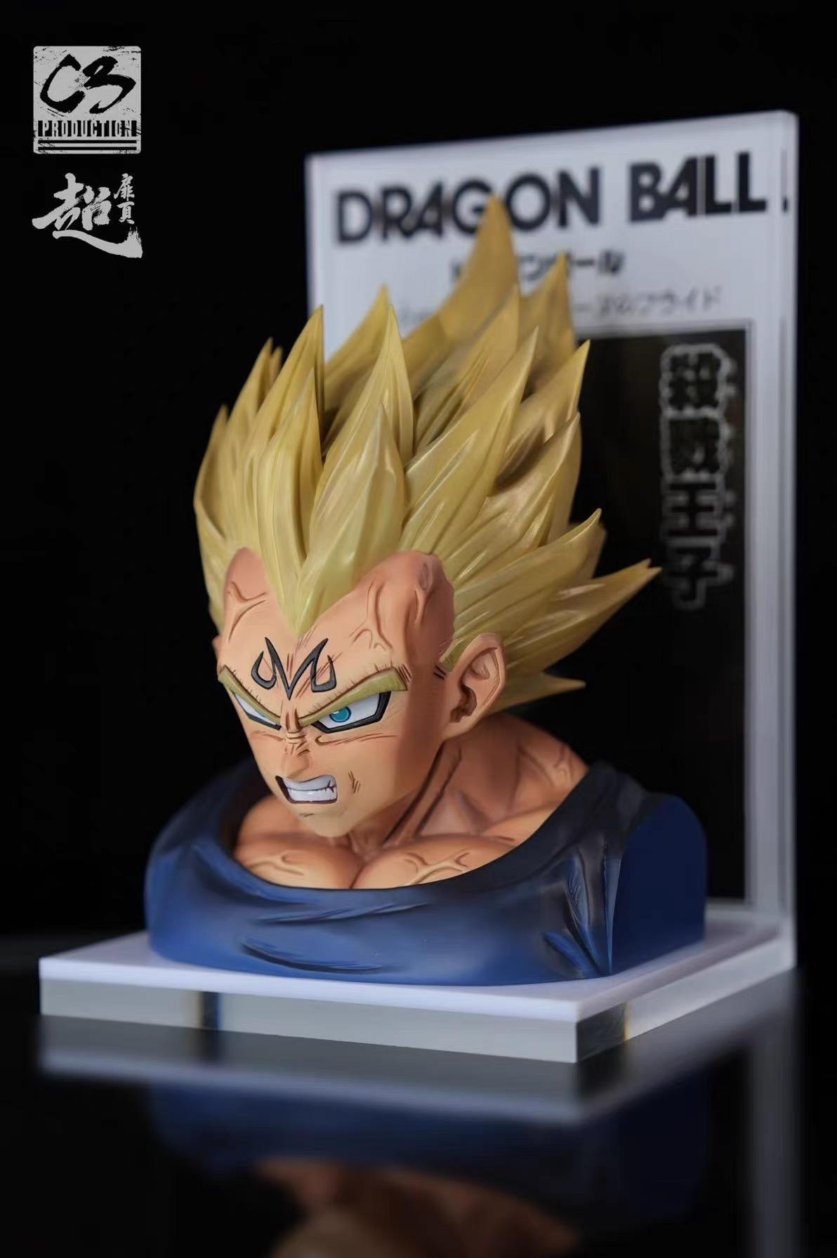 c3-studio-vegeta-bust-1-3