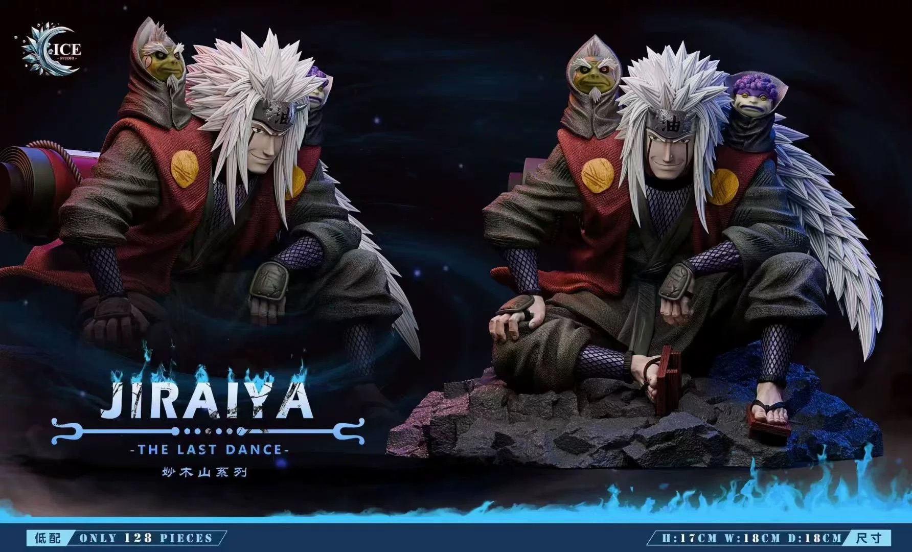ice-studio-jiraiya-x-gamaken